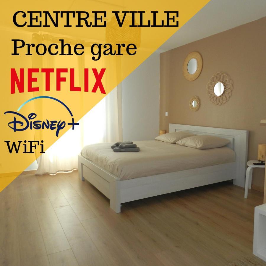 Le Duplex by GOODBNB Poitiers Extérieur photo